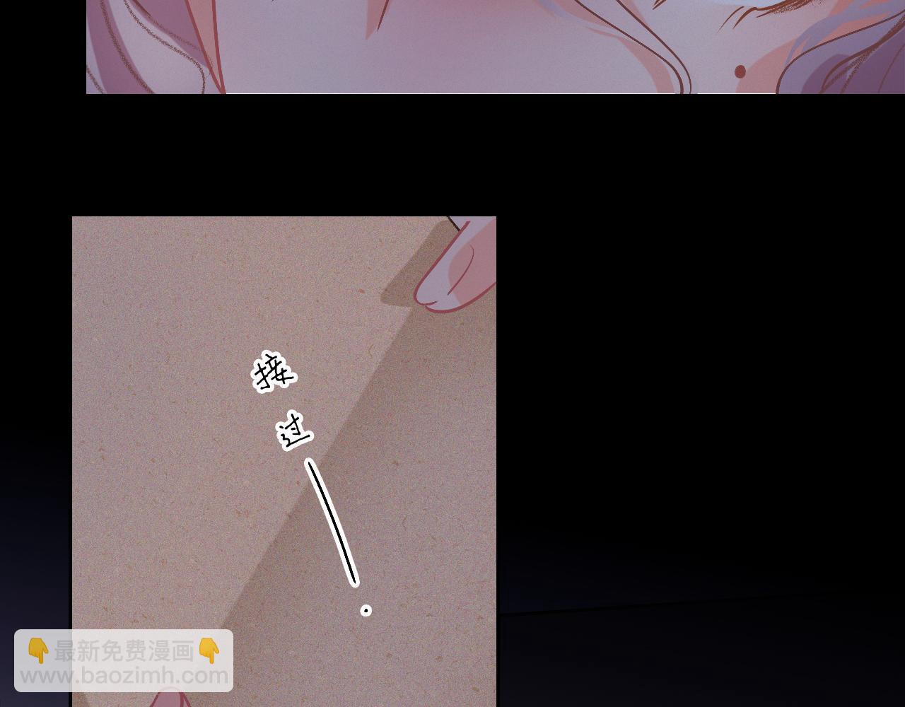 第43话 你所不知道的事(1/3)-第49话