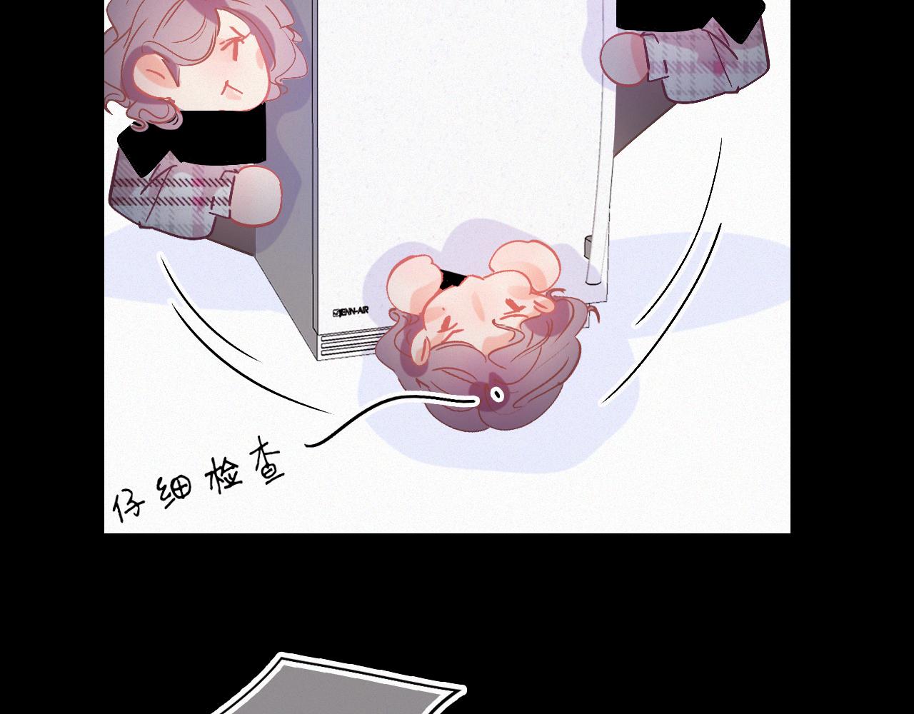第43话 你所不知道的事(1/3)-第49话