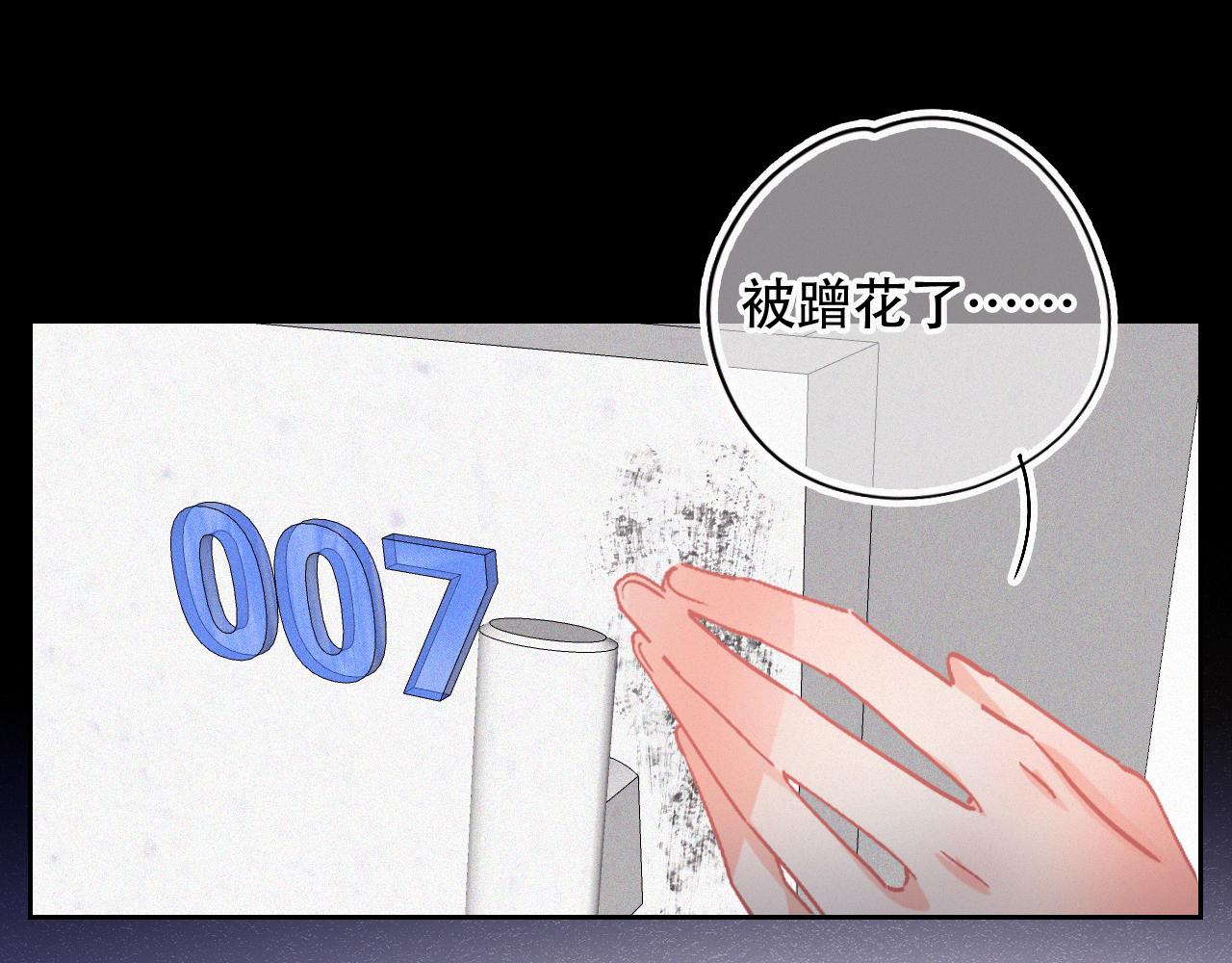 第43话 你所不知道的事(1/3)-第49话
