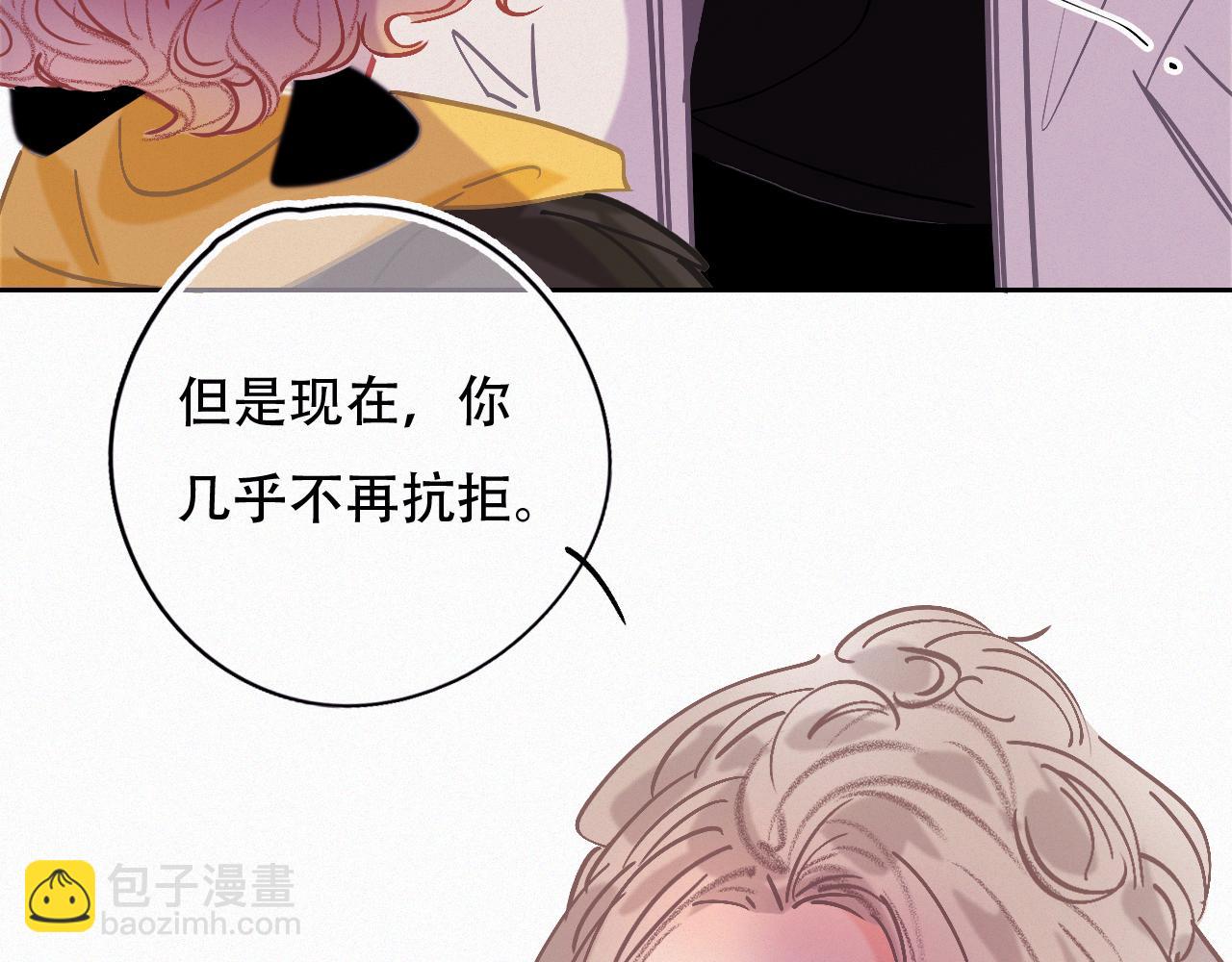第45话 特殊的朋友(1/3)-第51话