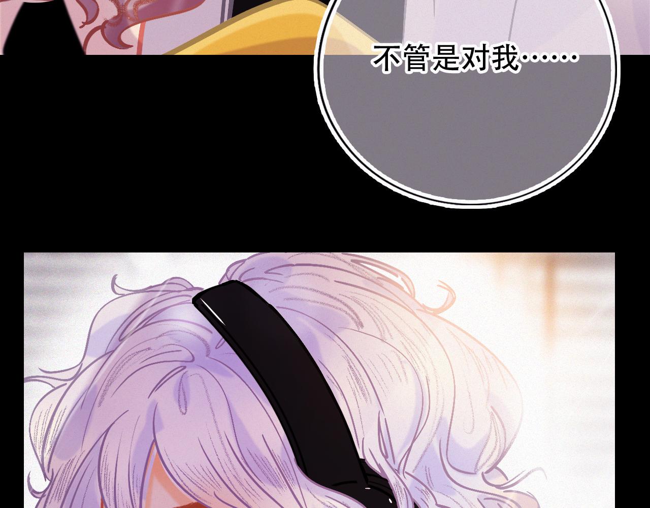 第45话 特殊的朋友(1/3)-第51话