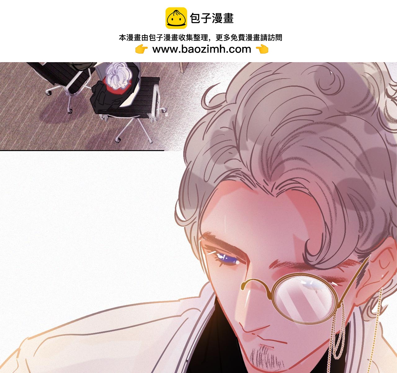 第45话 特殊的朋友(1/3)-第51话