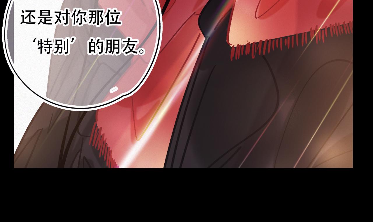 第45话 特殊的朋友(1/3)-第51话