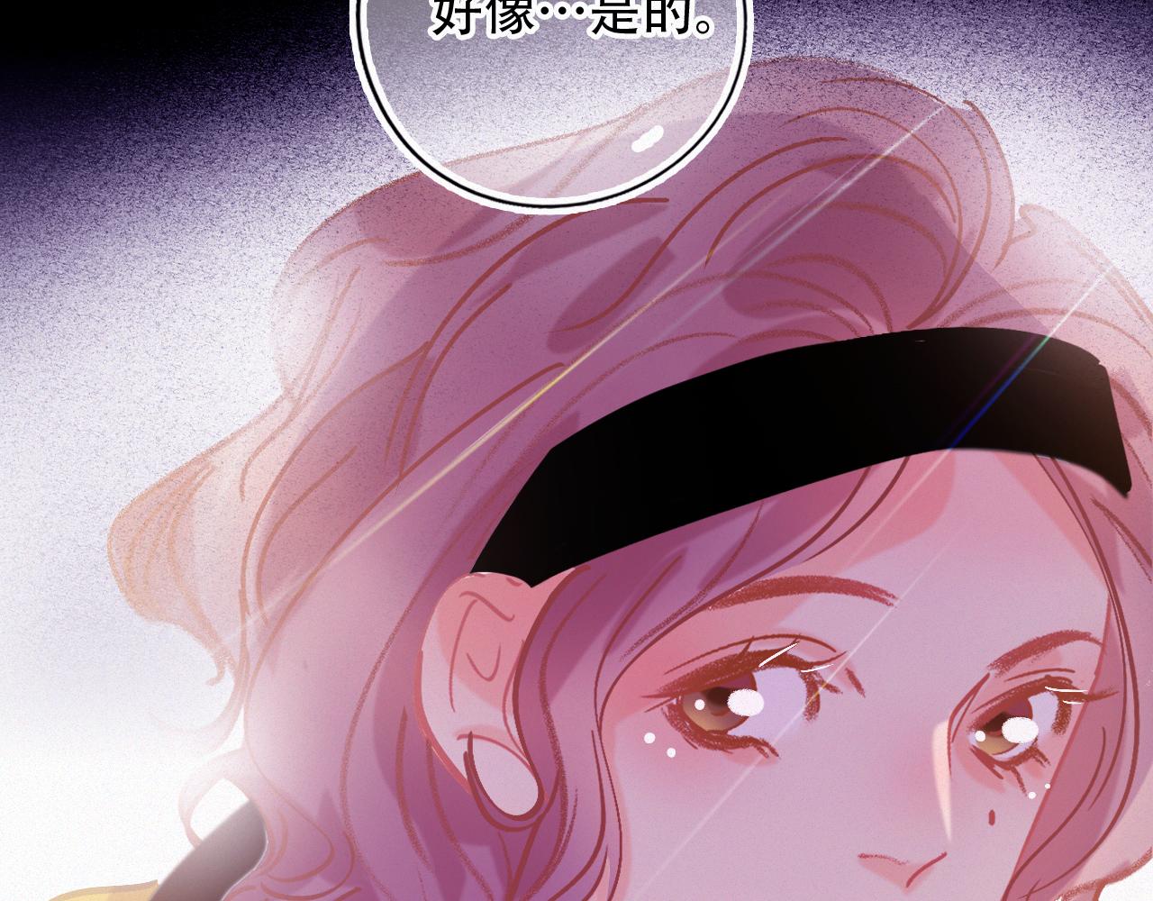 第45话 特殊的朋友(1/3)-第51话