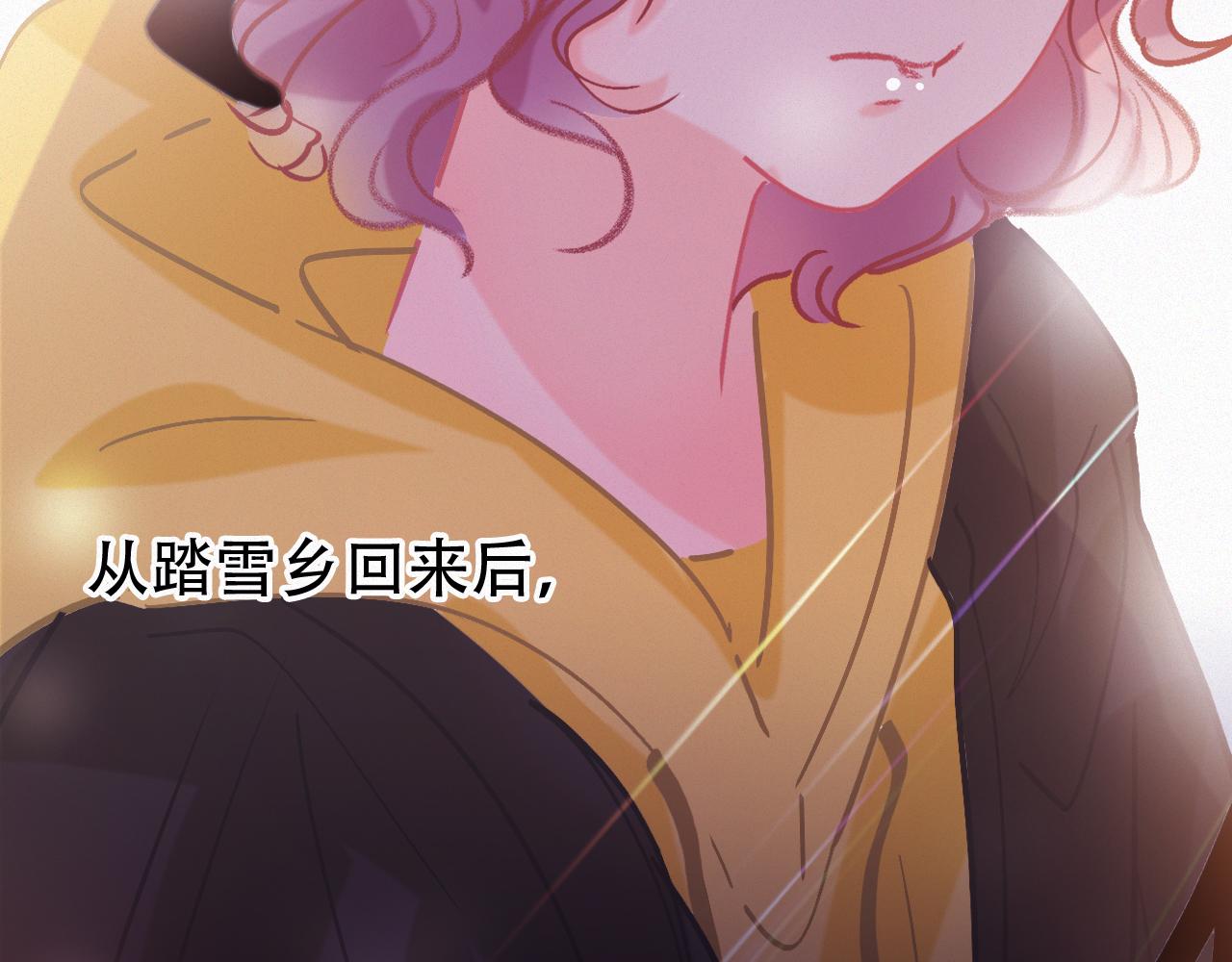 第45话 特殊的朋友(1/3)-第51话