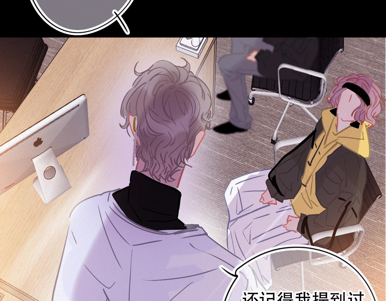 第45话 特殊的朋友(1/3)-第51话