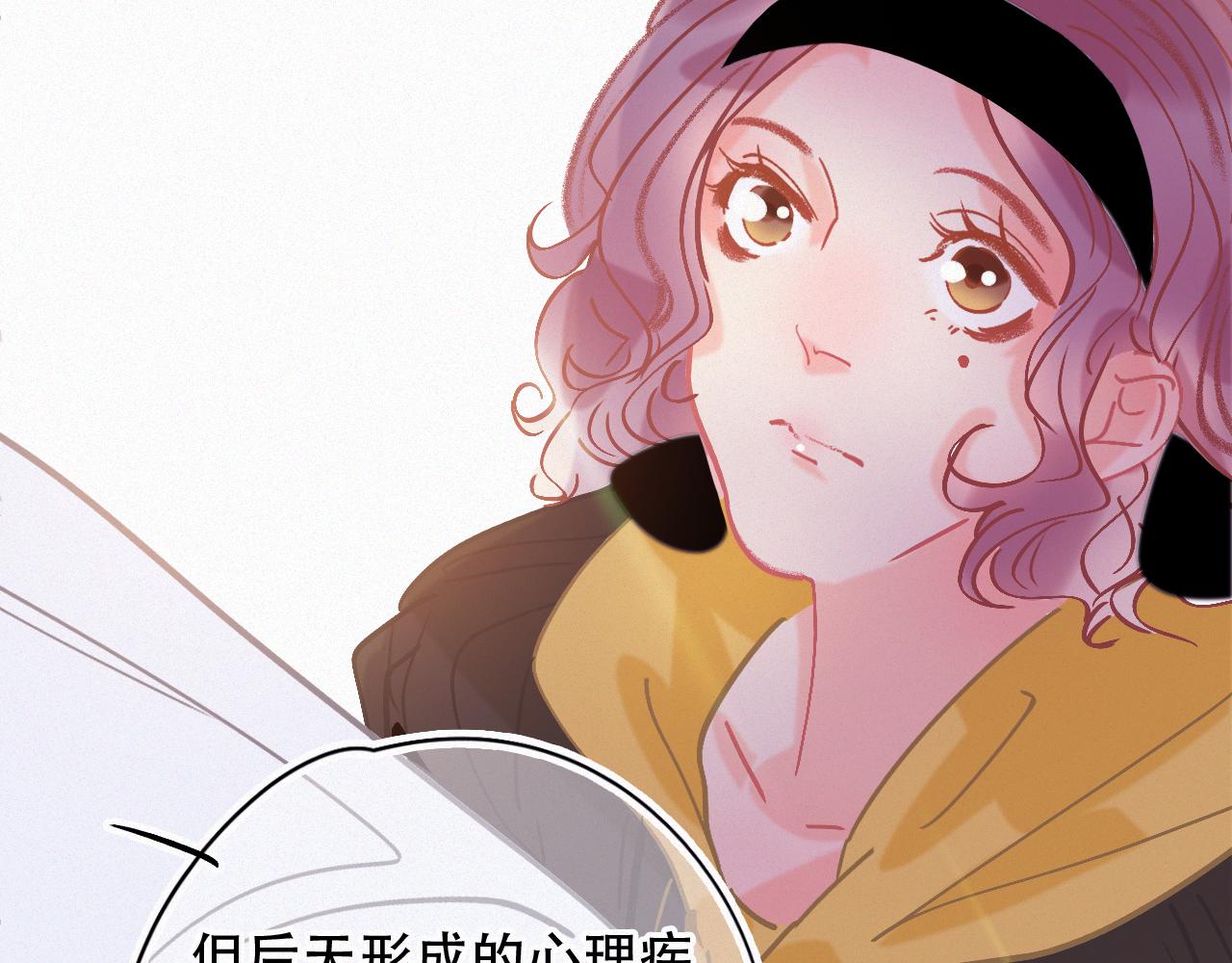 第45话 特殊的朋友(1/3)-第51话