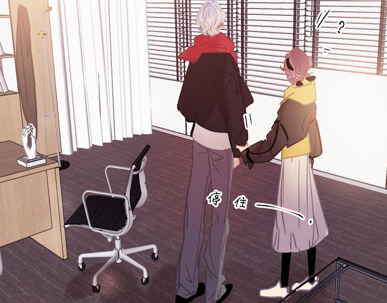 第45话 特殊的朋友(1/3)-第51话