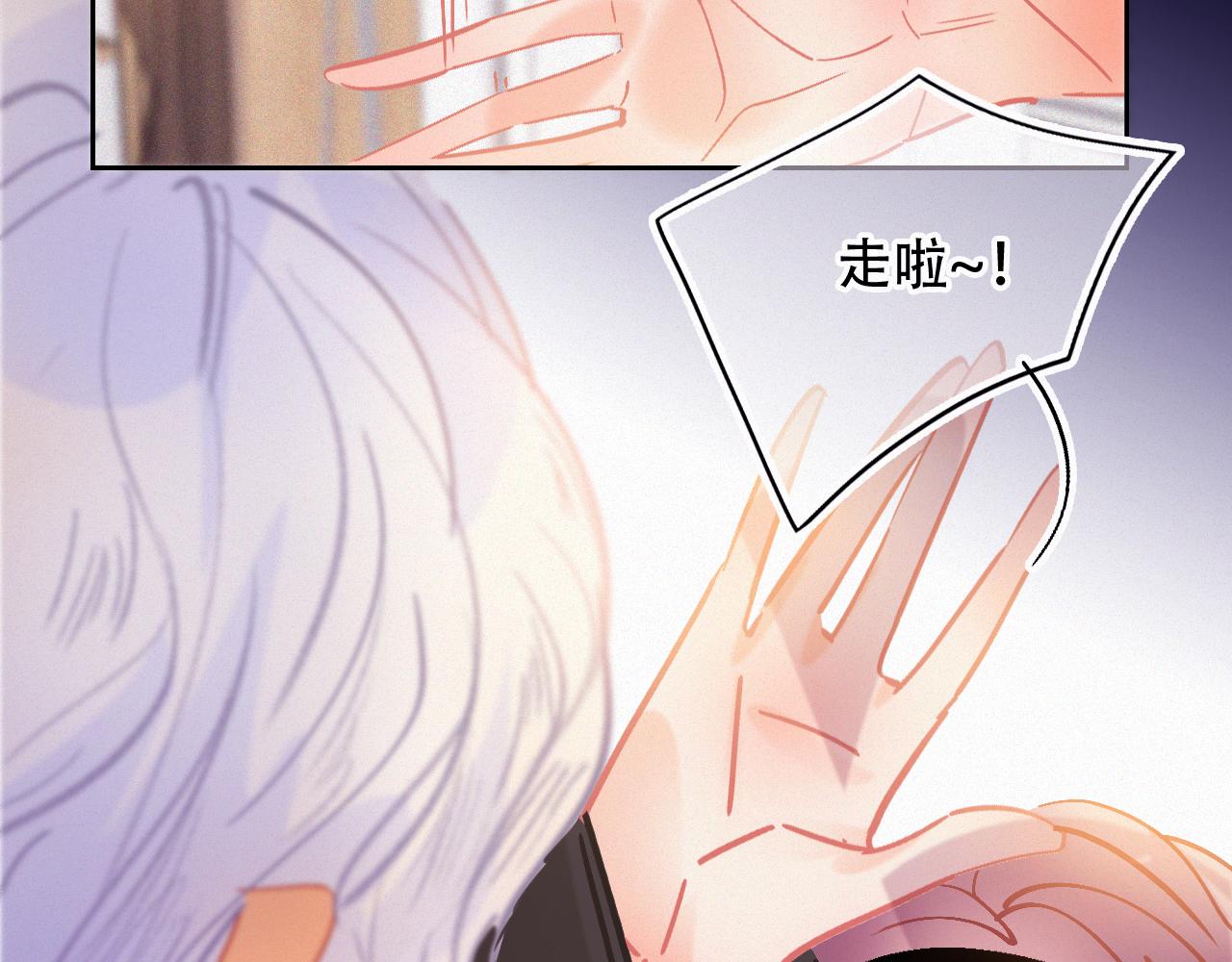 第45话 特殊的朋友(1/3)-第51话