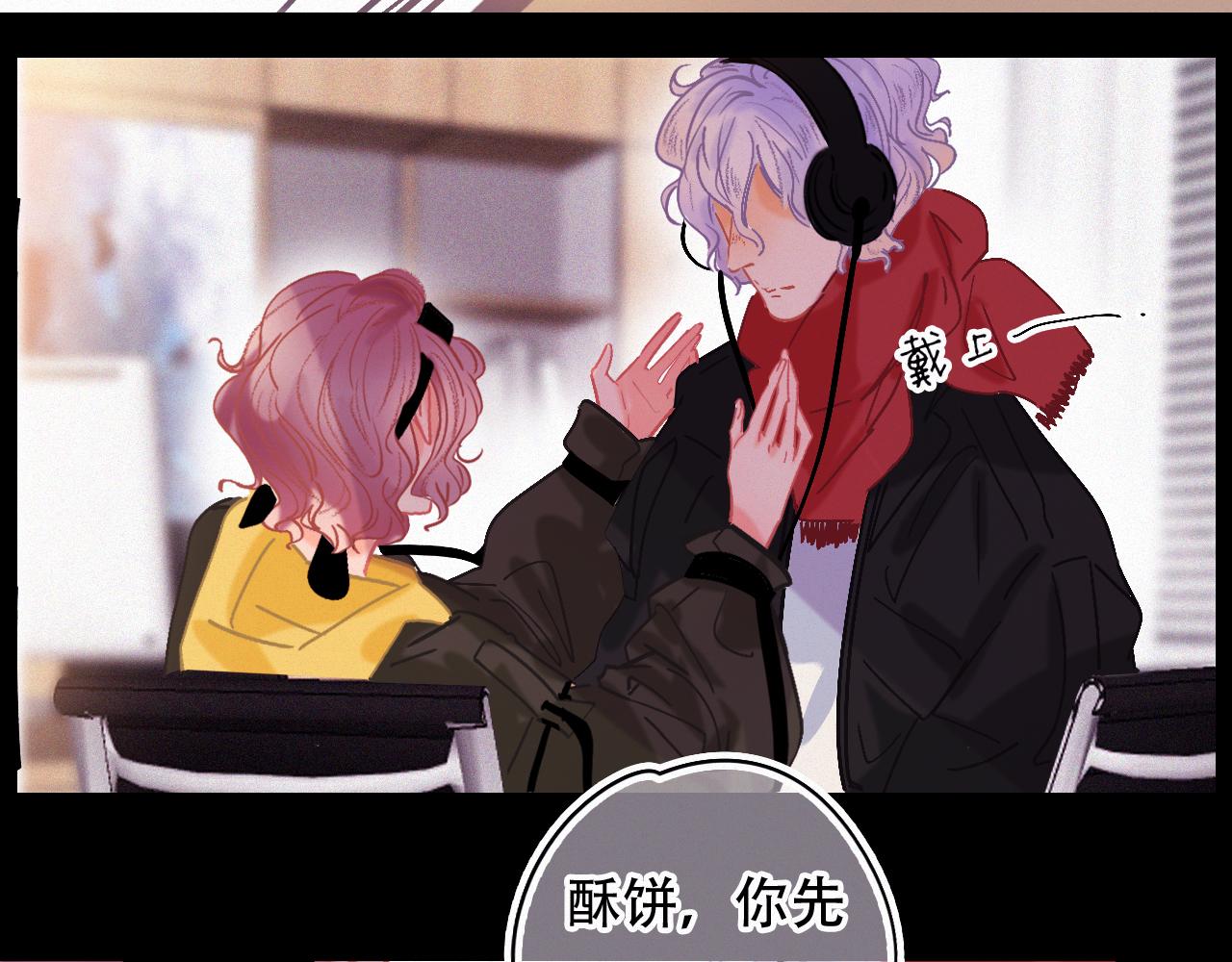 第45话 特殊的朋友(1/3)-第51话