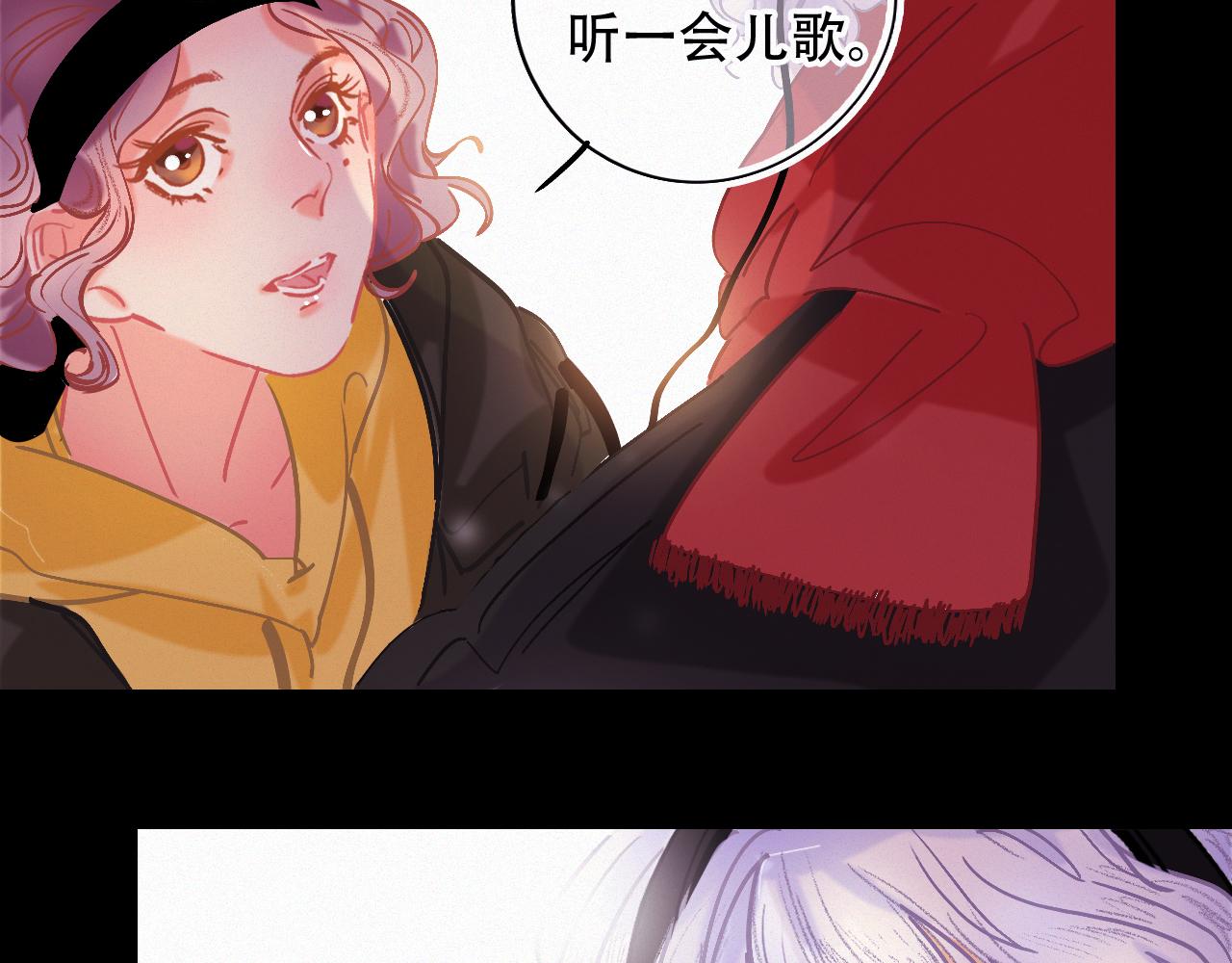 第45话 特殊的朋友(1/3)-第51话