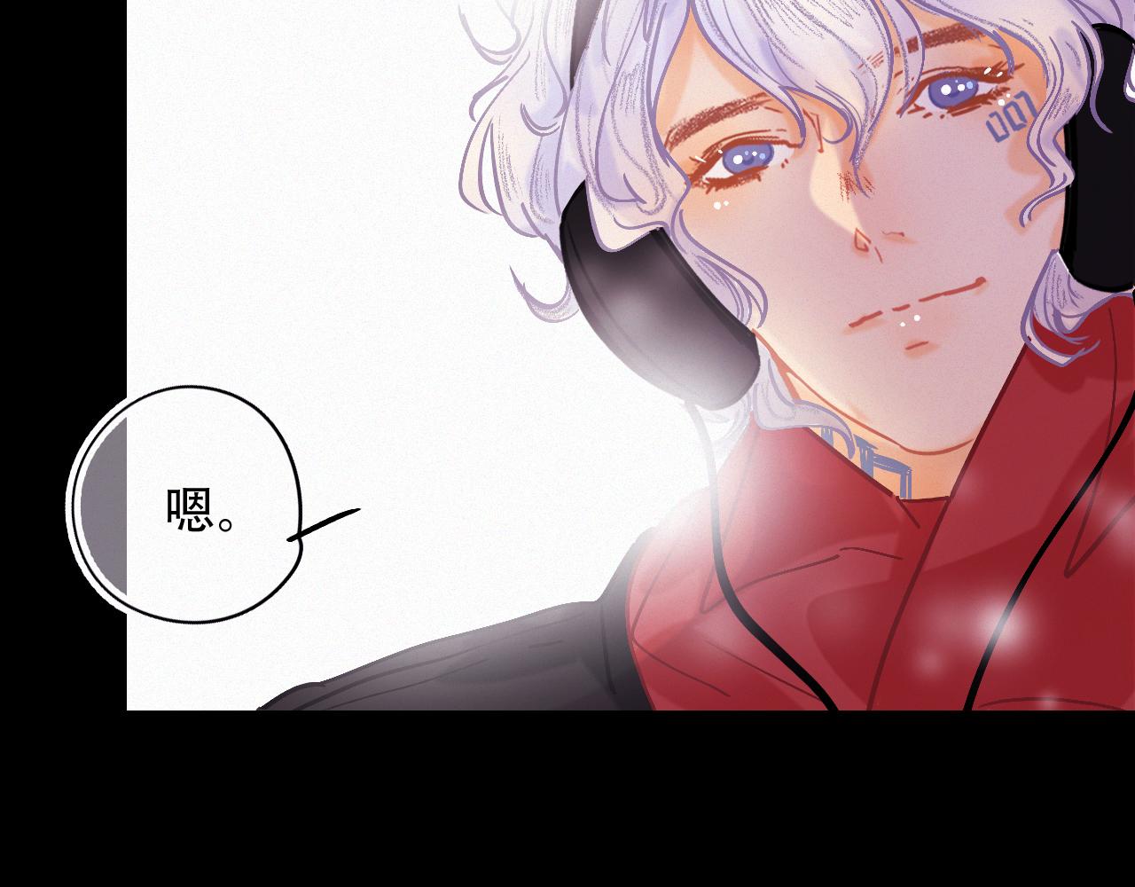 第45话 特殊的朋友(1/3)-第51话