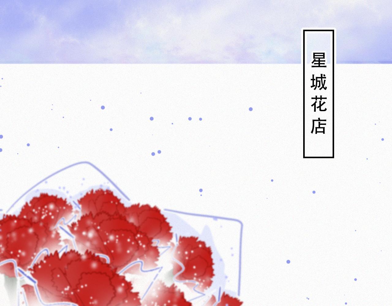 第47话 冤家路窄(1/5)-第53话