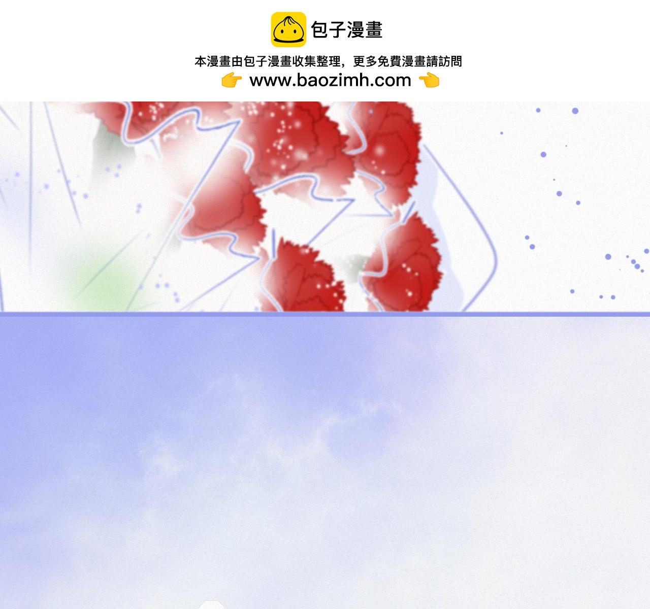 第47话 冤家路窄(1/5)-第53话