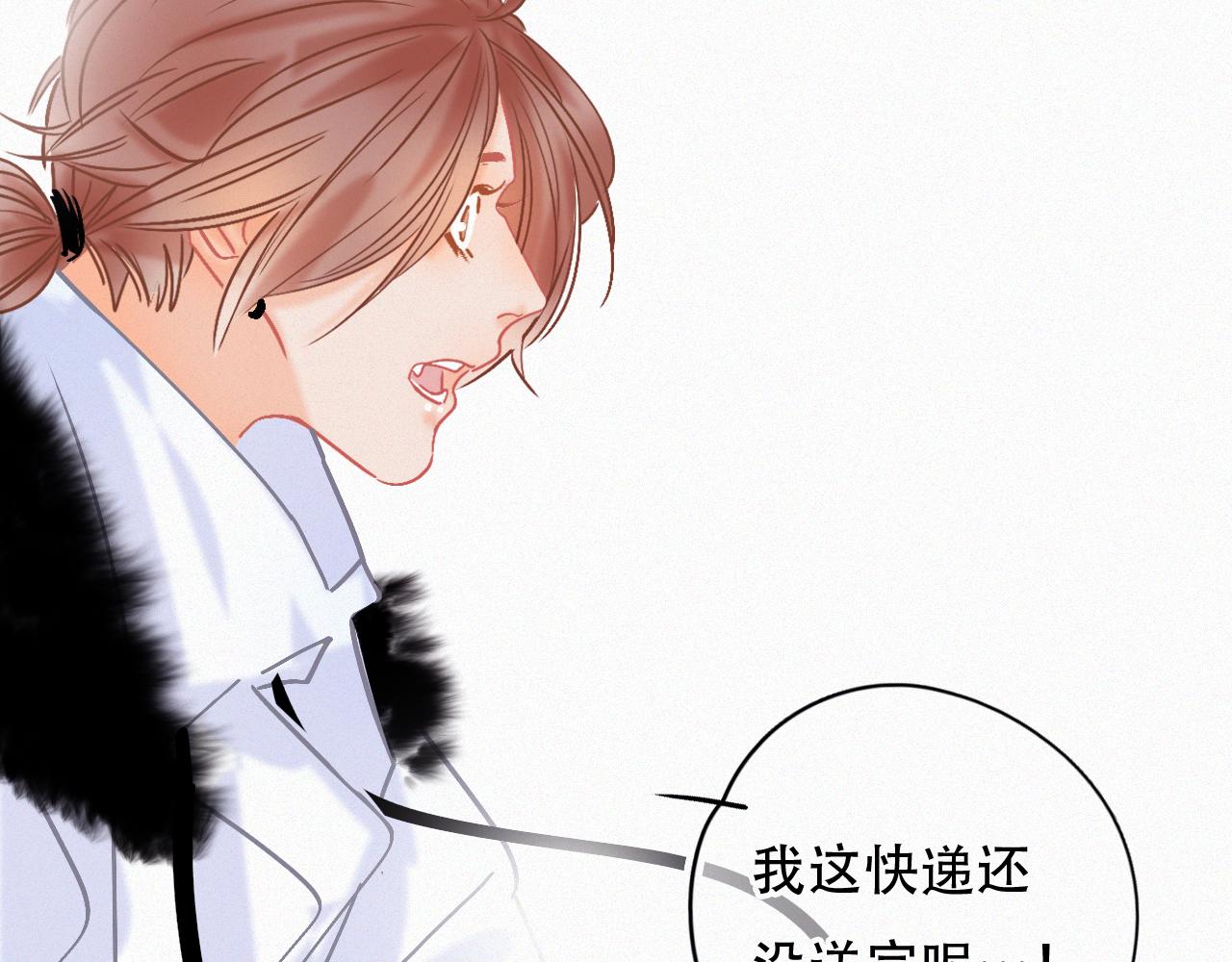 第47话 冤家路窄(1/5)-第53话