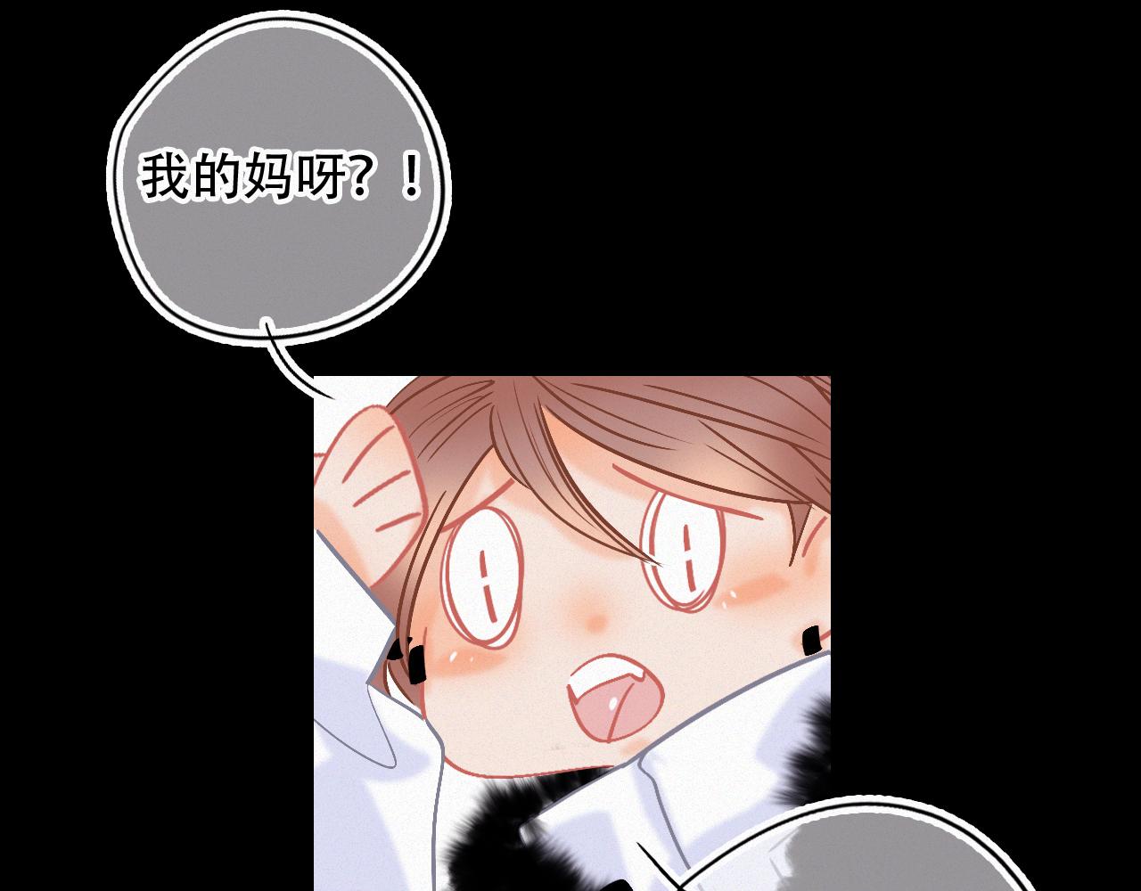 第47话 冤家路窄(1/5)-第53话