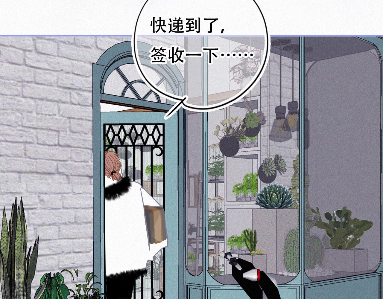 第47话 冤家路窄(1/5)-第53话
