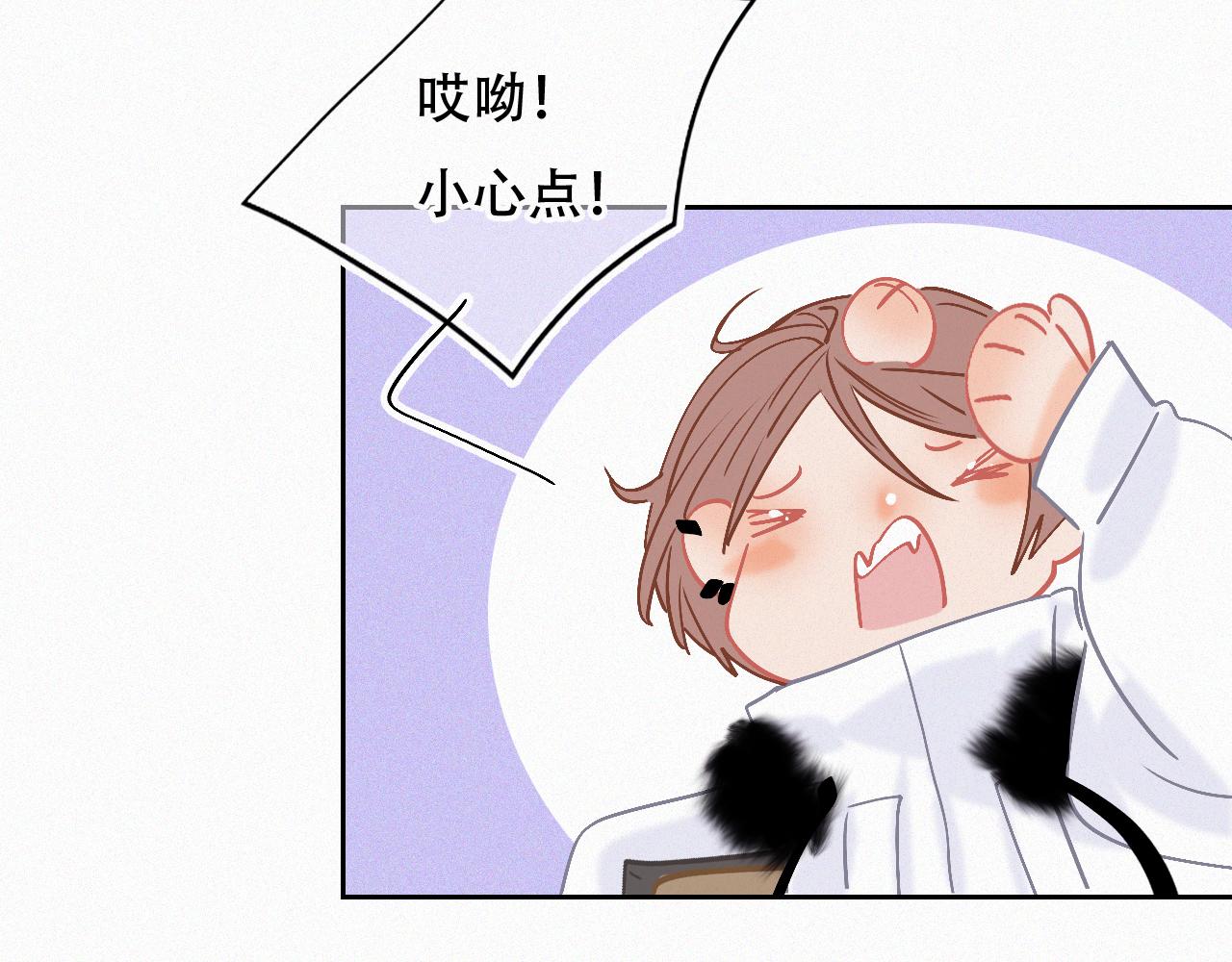 第47话 冤家路窄(1/5)-第53话