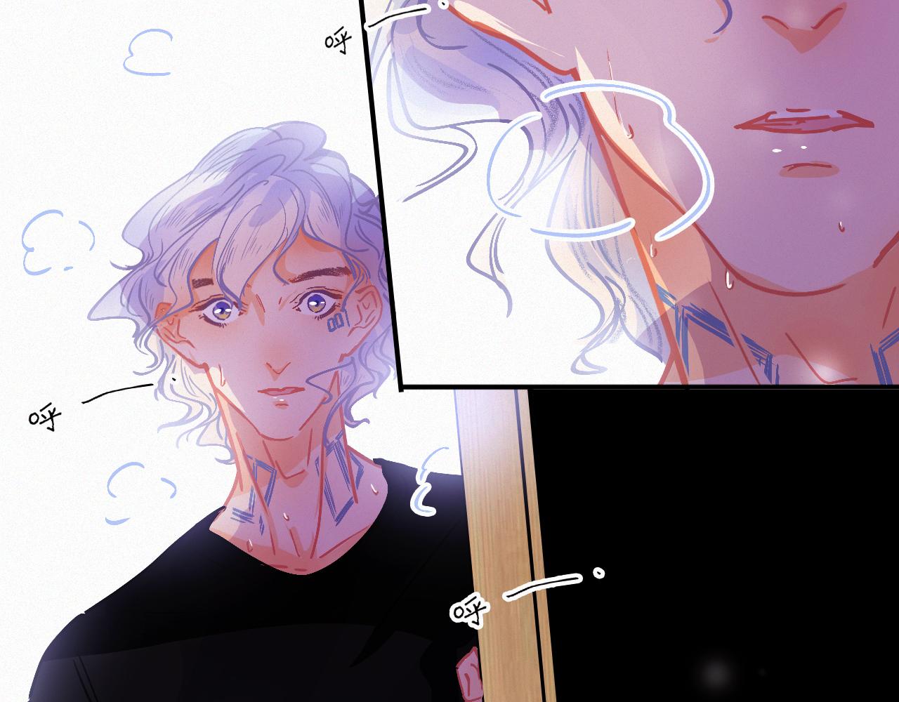 第53话 渔场管理(1/2)-第59话