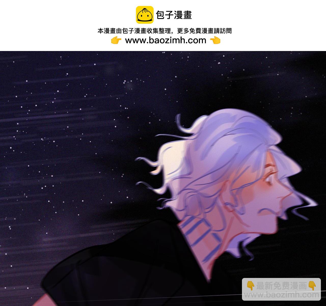 第53话 渔场管理(1/2)-第59话