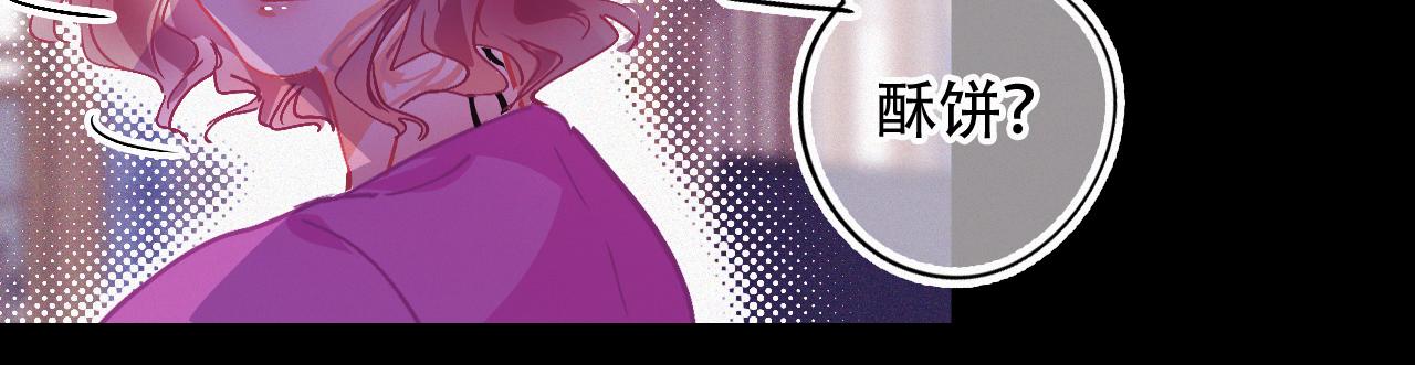 第53话 渔场管理(1/2)-第59话