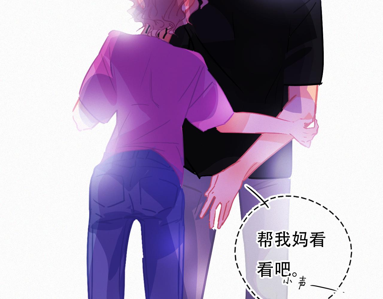 第53话 渔场管理(1/2)-第59话