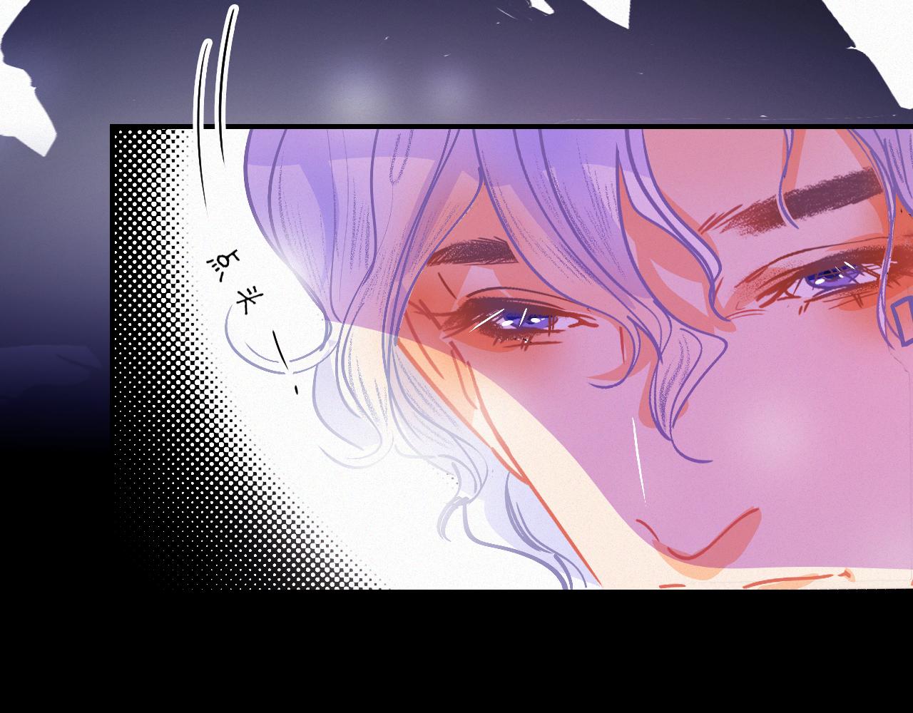 第53话 渔场管理(1/2)-第59话