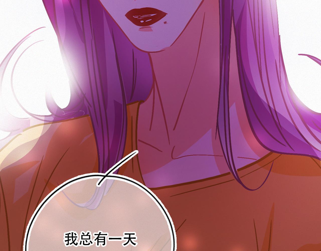第53话 渔场管理(1/2)-第59话