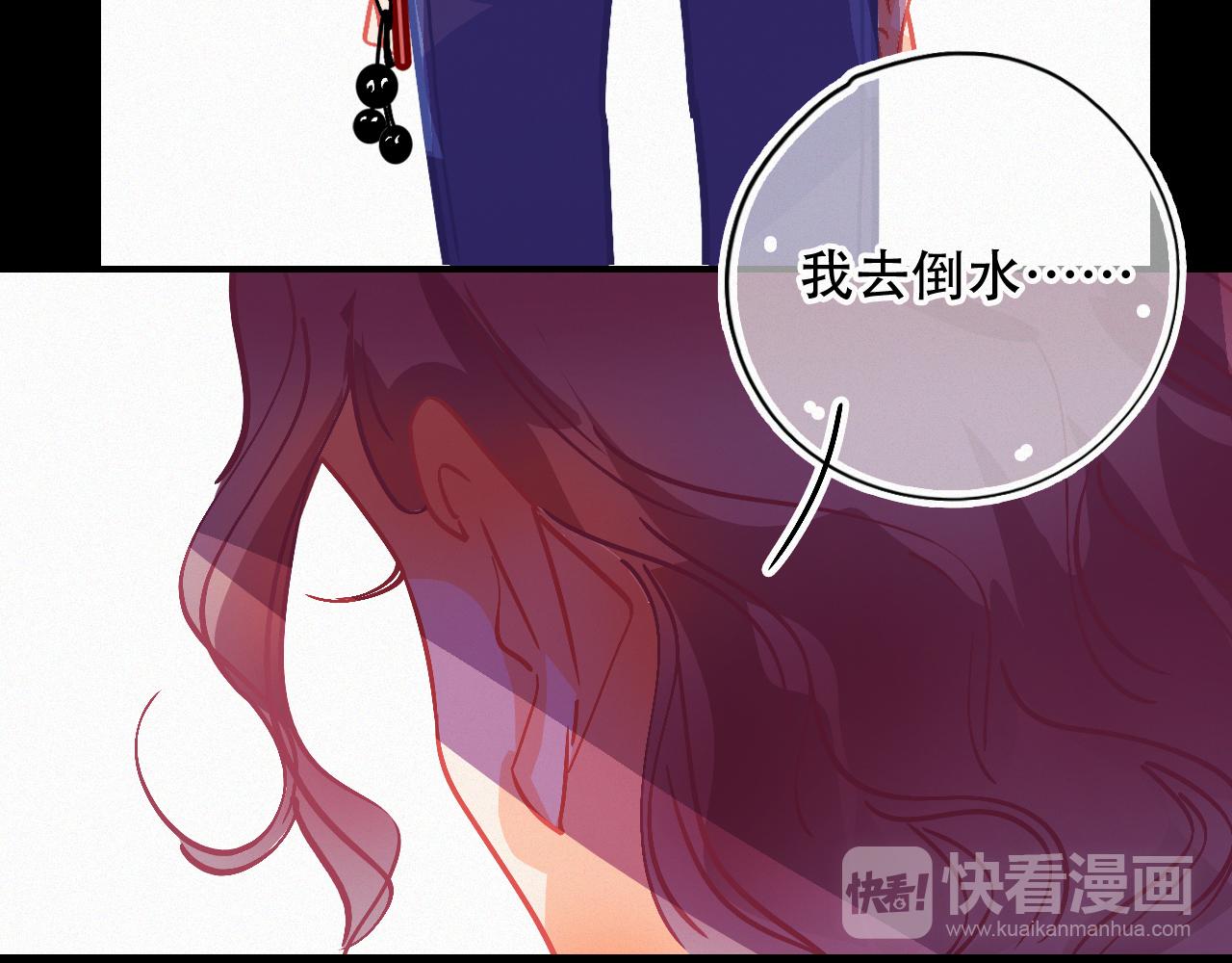 第53话 渔场管理(1/2)-第59话
