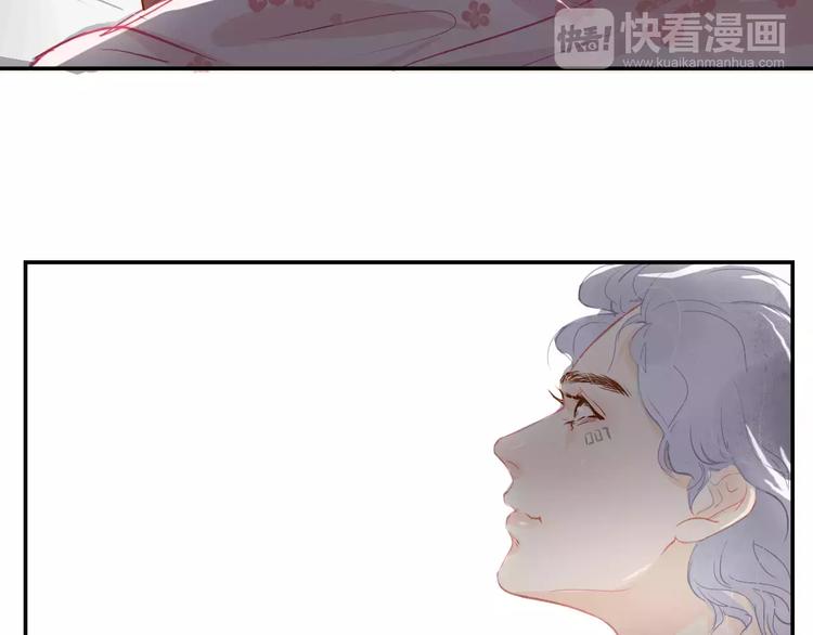 第6话 约法三章(1/2)-第7话