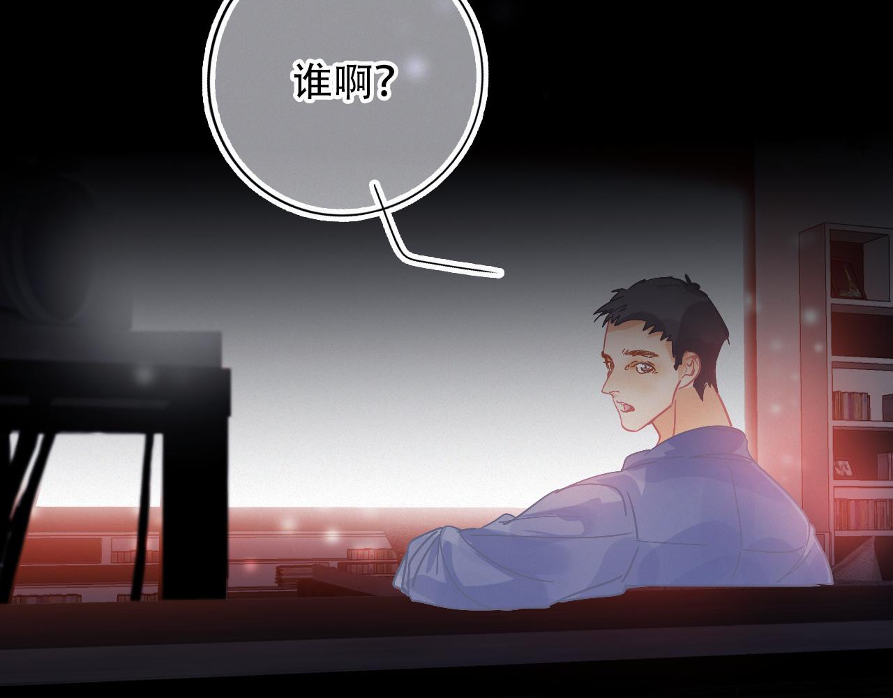 第55话 我的钥匙(1/2)-第61话
