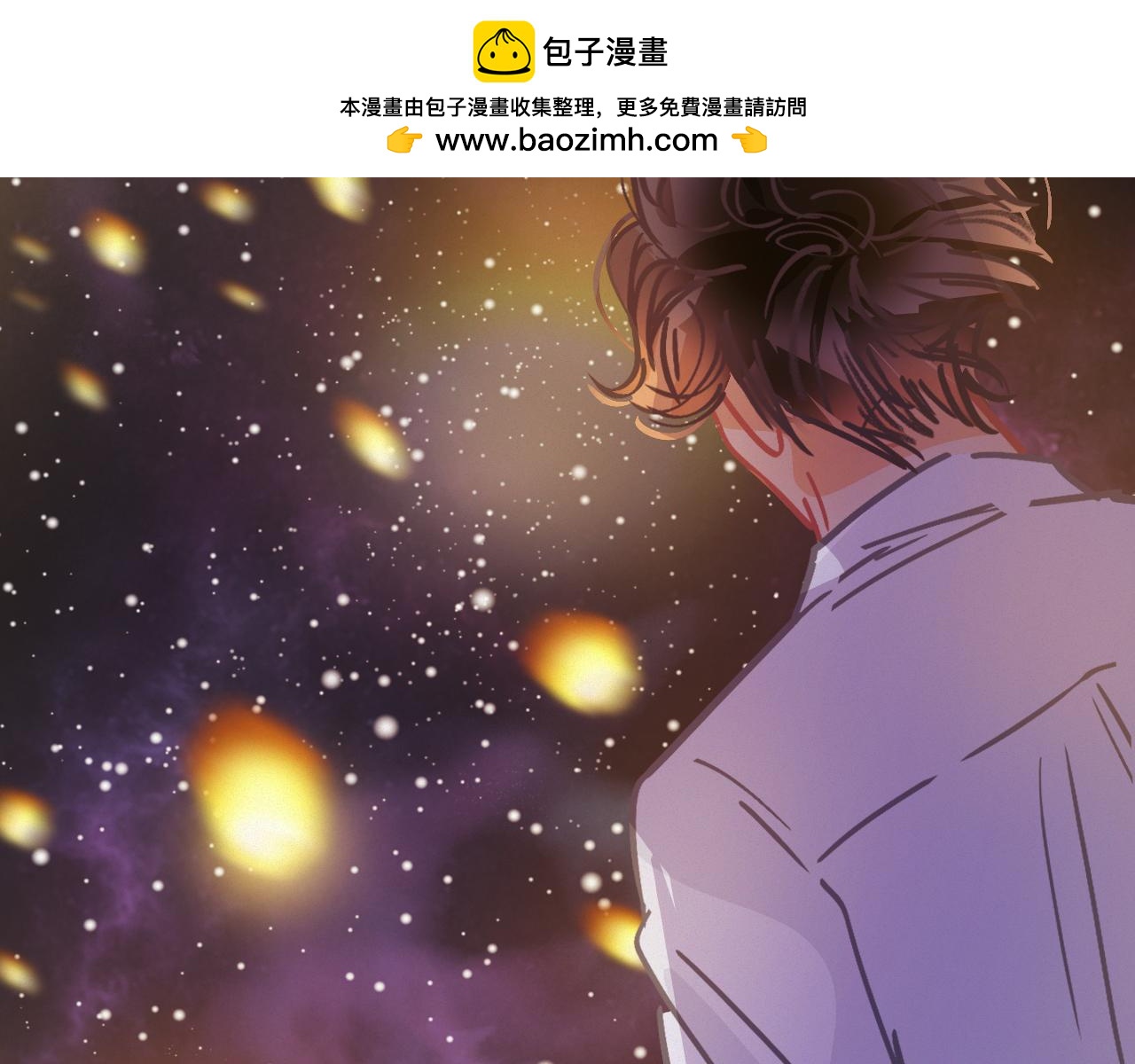 第57话 谢谢你(1/2)-第63话
