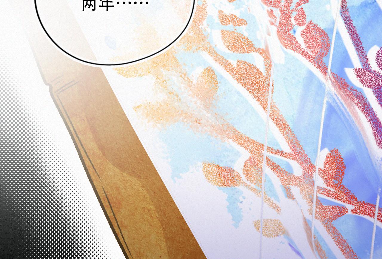 第57话 谢谢你(1/2)-第63话