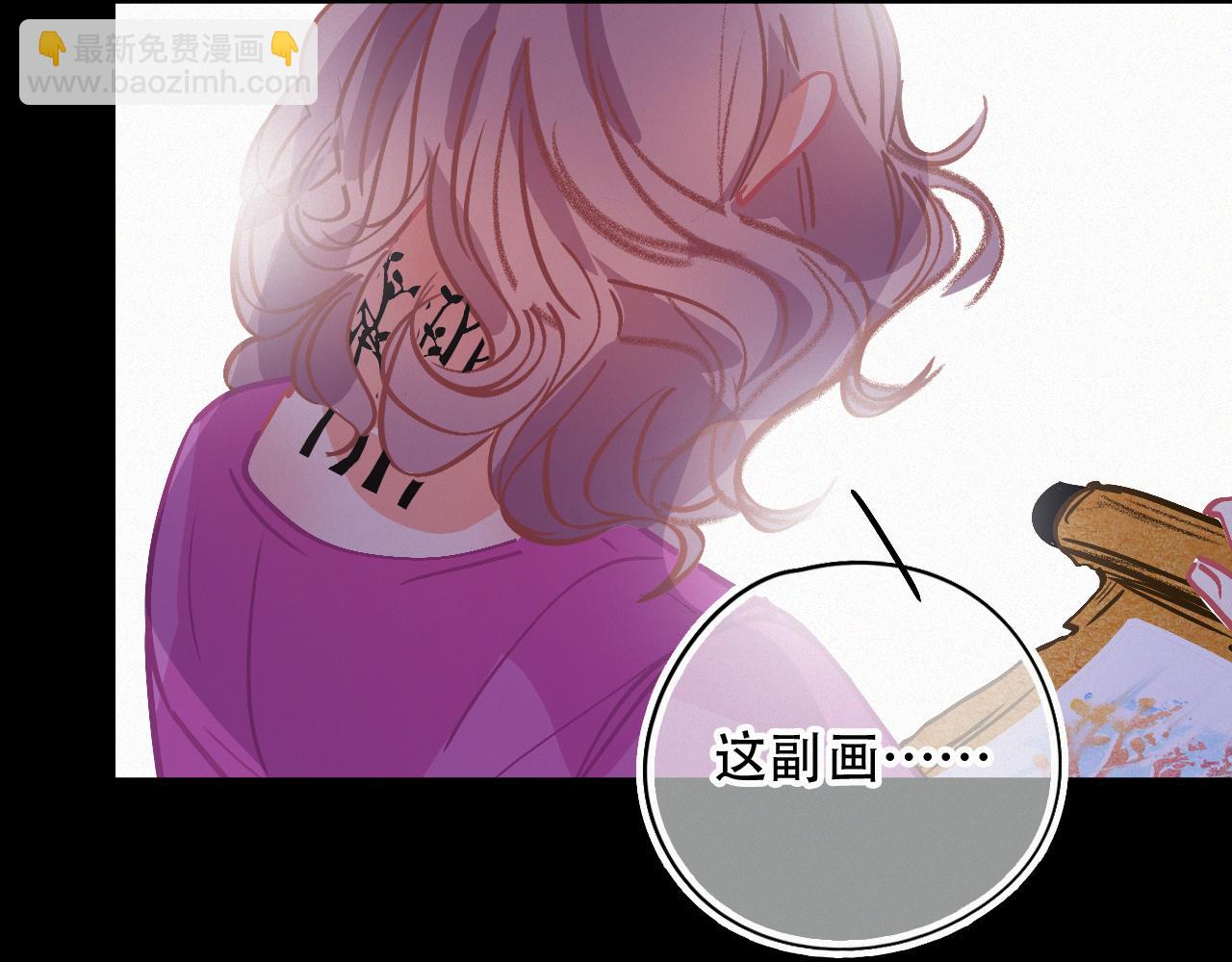 第57话 谢谢你(1/2)-第63话
