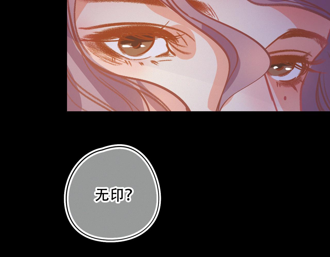 第57话 谢谢你(1/2)-第63话