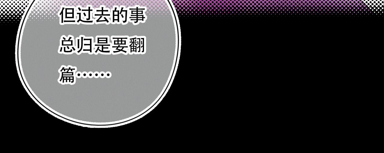 第57话 谢谢你(1/2)-第63话