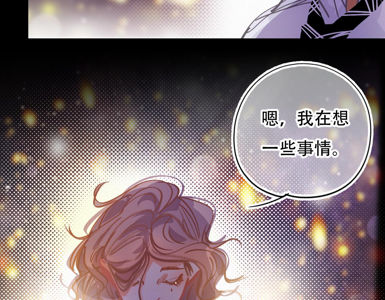 第57话 谢谢你(1/2)-第63话