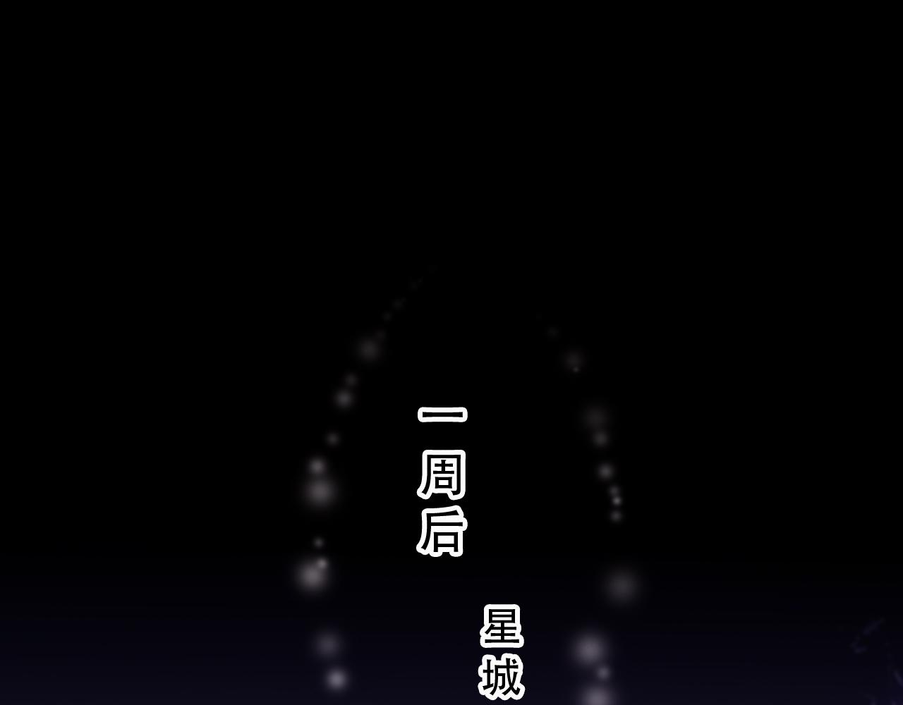 第59话 他的存在(1/2)-第65话