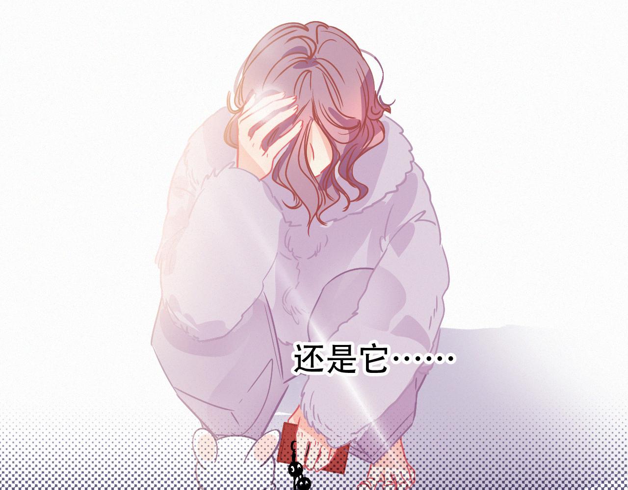 第59话 他的存在(1/2)-第65话