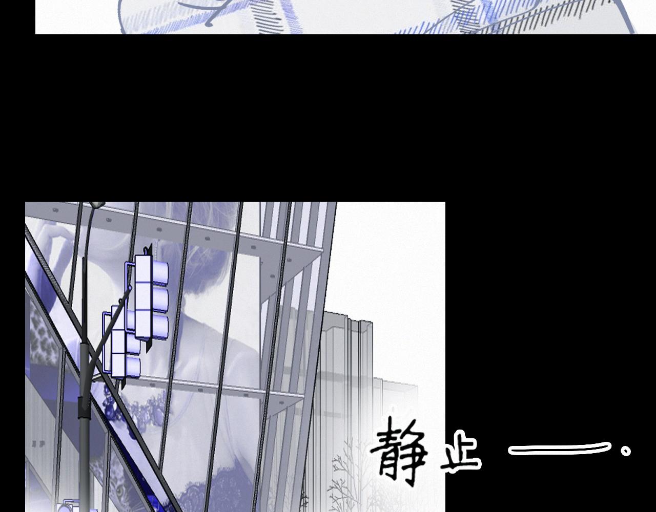 第61话 是你吗？(1/2)-第67话