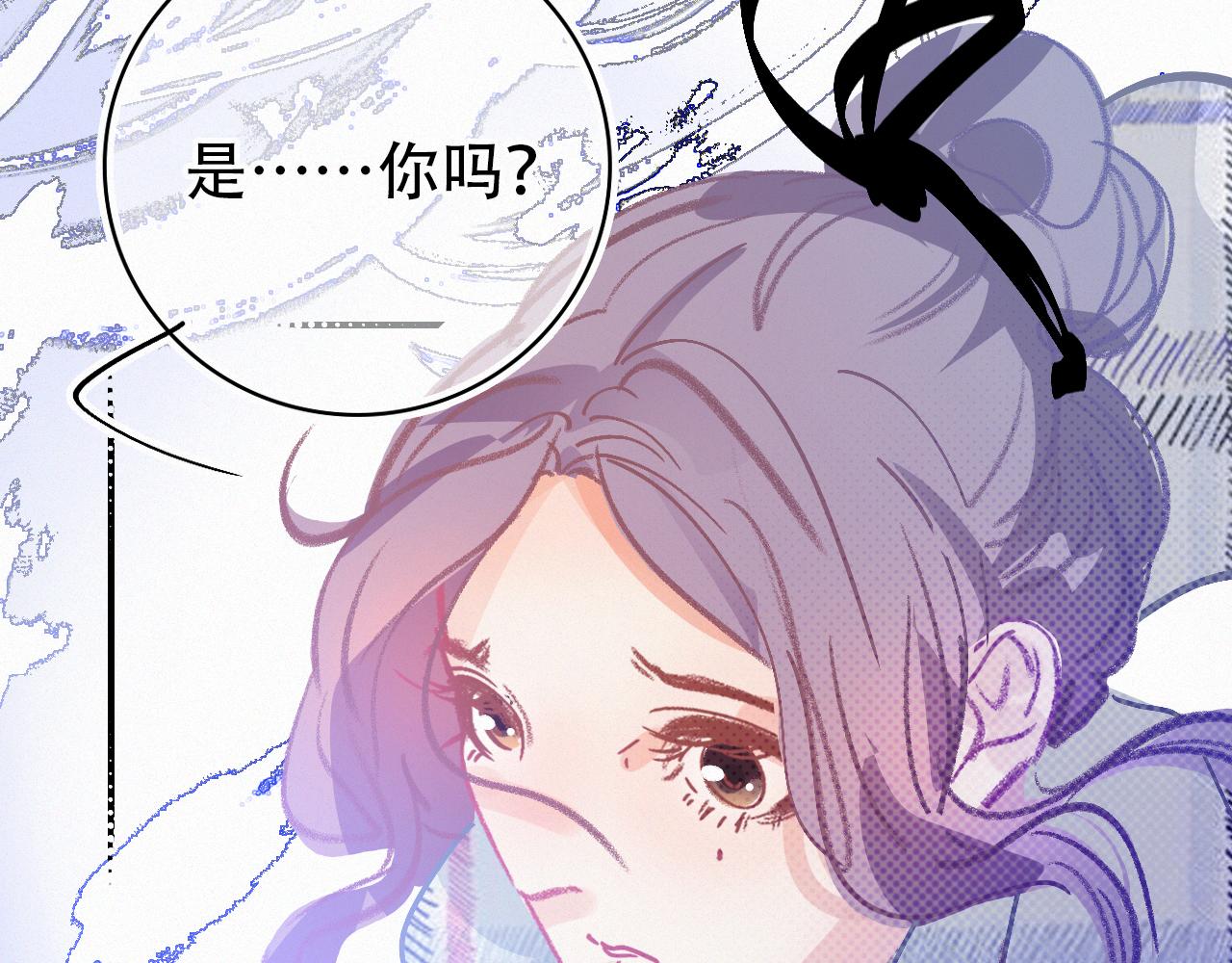 第61话 是你吗？(1/2)-第67话