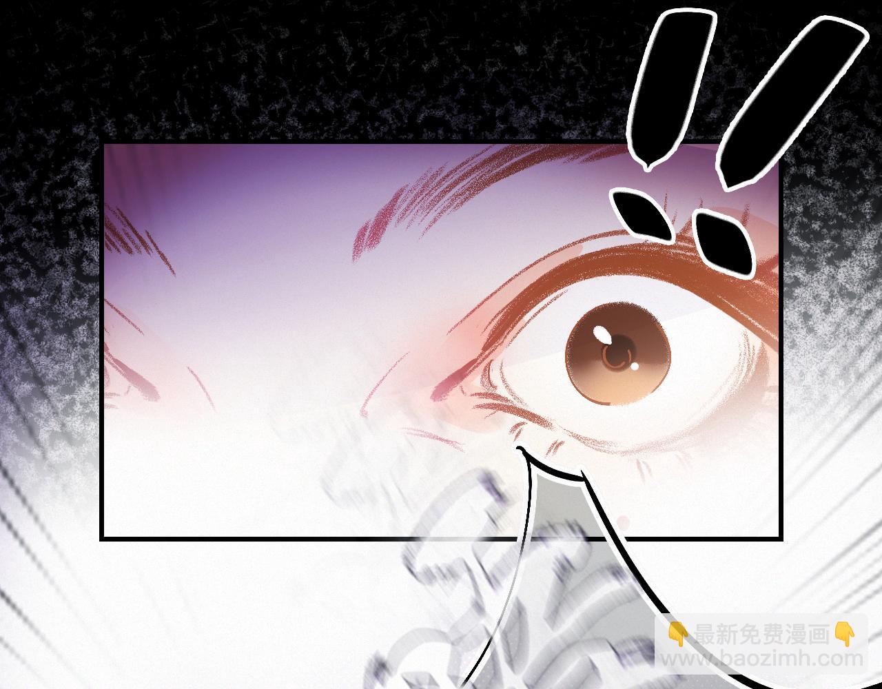 第61话 是你吗？(1/2)-第67话