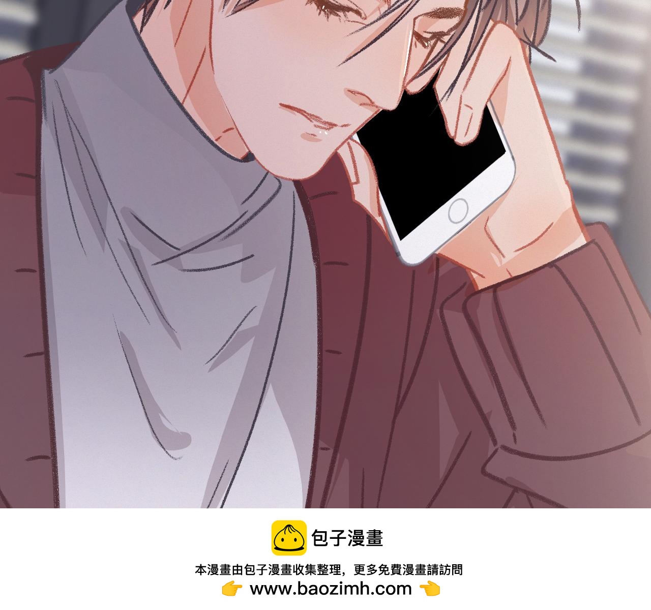 第63话 你很快会忘掉他(1/3)-第69话