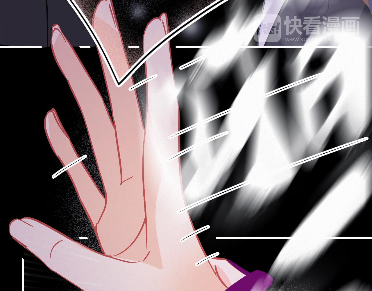 第65话 我的故事(1/3)-第71话