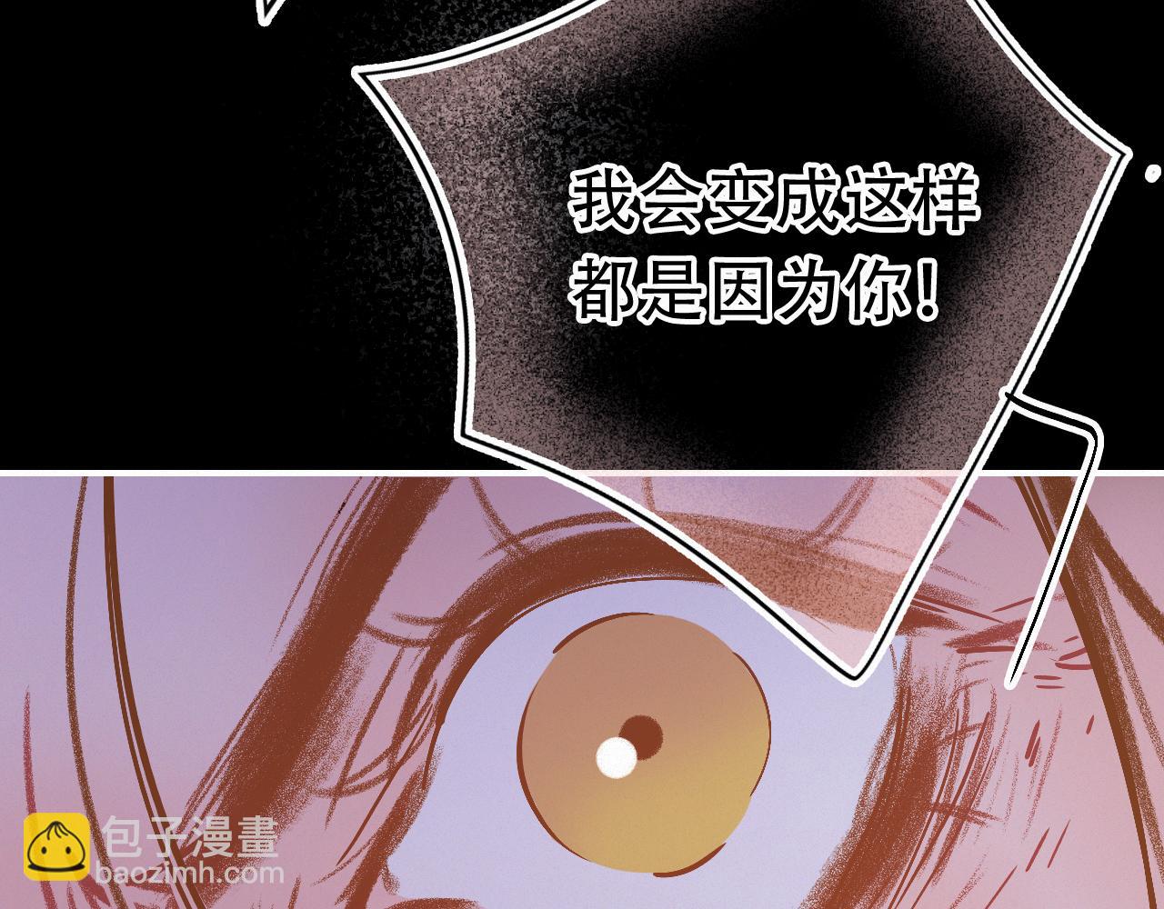 第65话 我的故事(1/3)-第71话