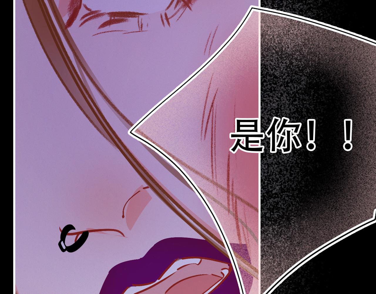 第65话 我的故事(1/3)-第71话