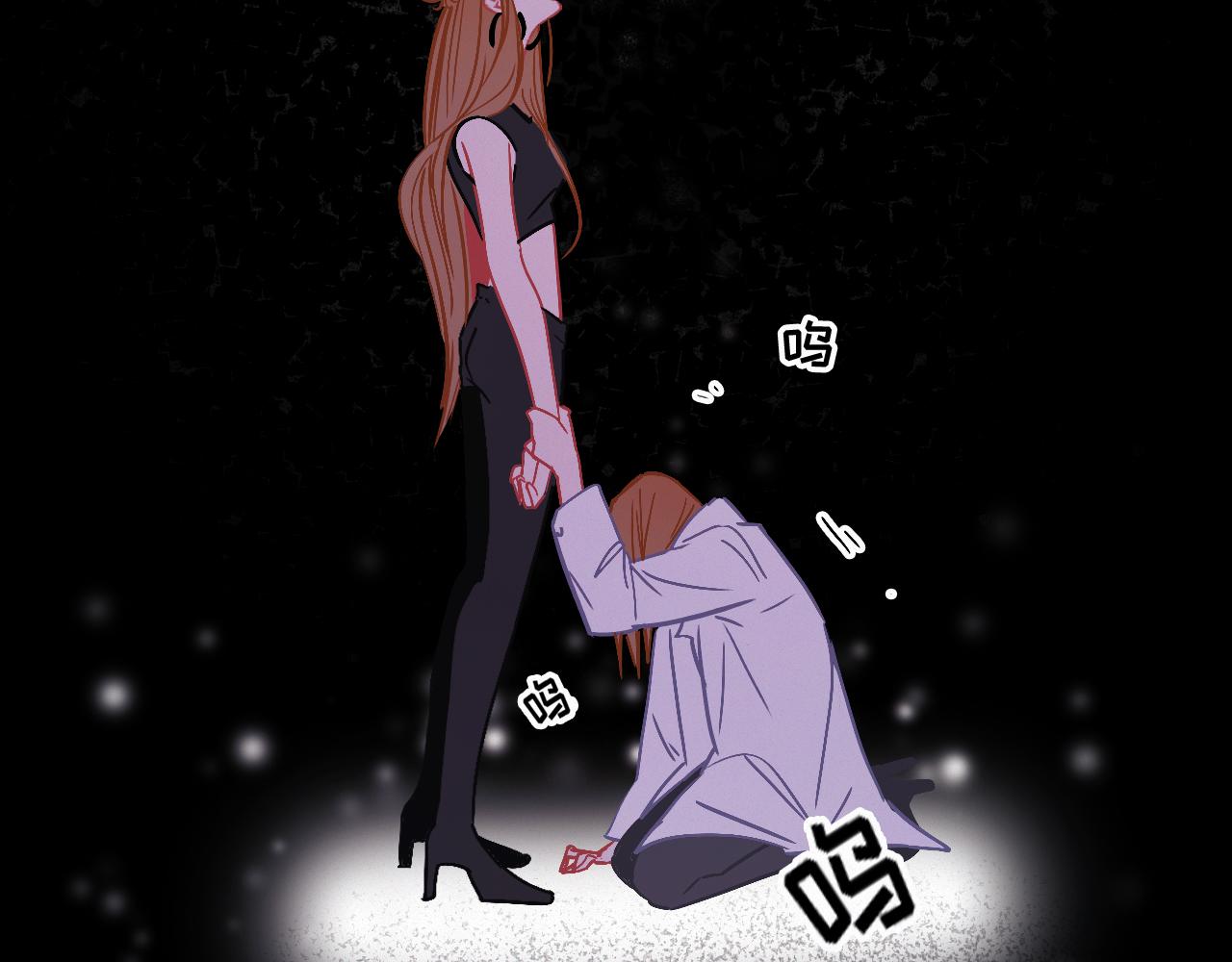第65话 我的故事(1/3)-第71话