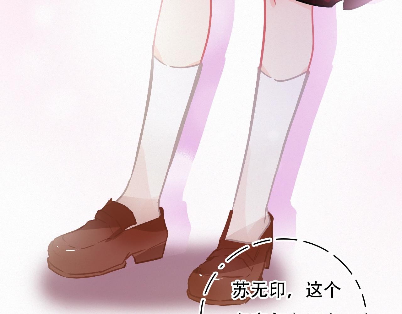 第67话 故事总会有结局(1/2)-第73话