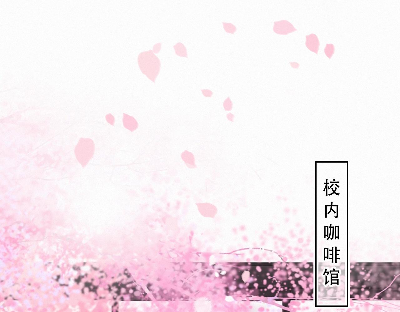 第67话 故事总会有结局(1/2)-第73话