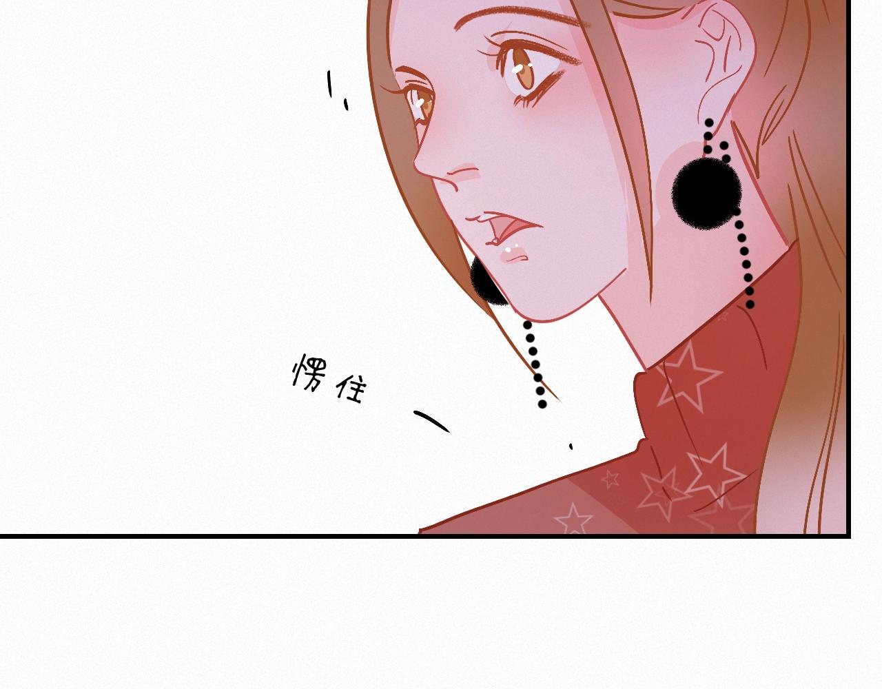 第67话 故事总会有结局(1/2)-第73话